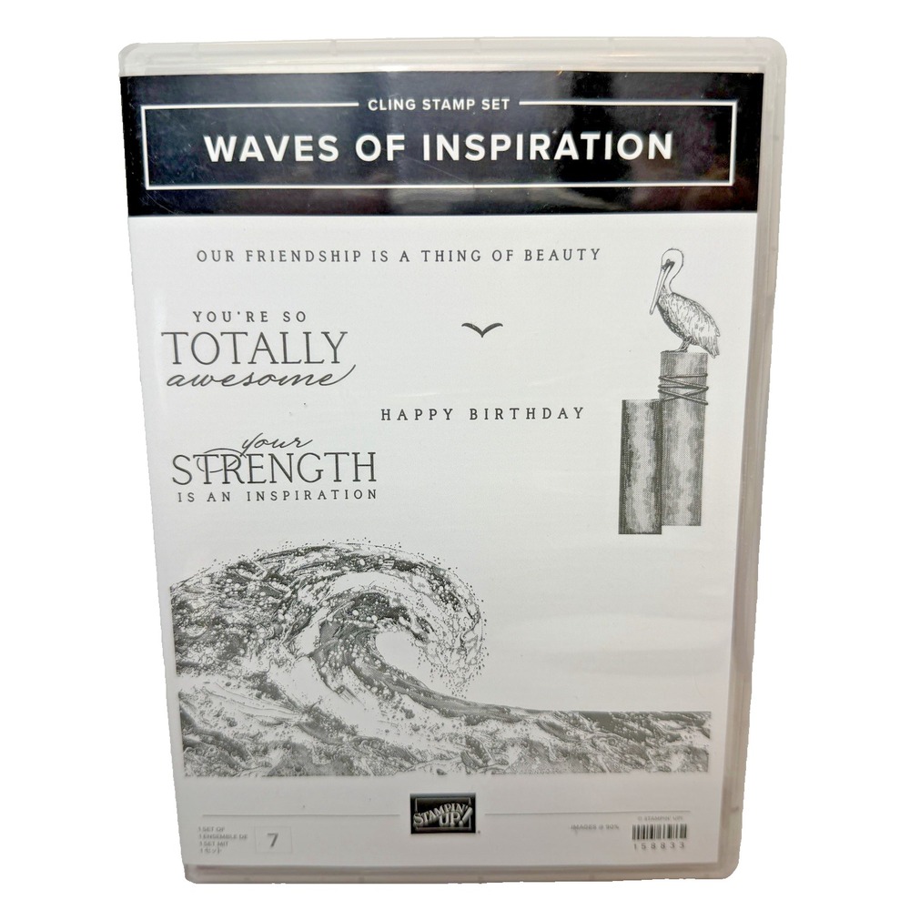 Stampin Up! Waves of Inspiration Cling Stamp Set 158833 Birthday Friendship New